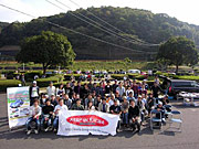 ���c�N��u�����i