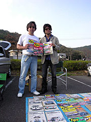 ���c�N��u�����i