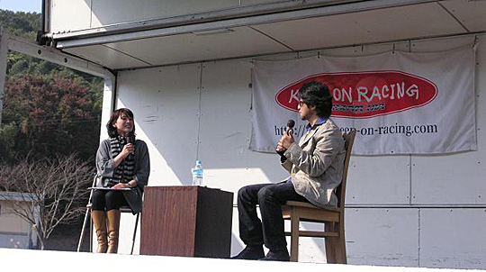 ���c�N��u�����i