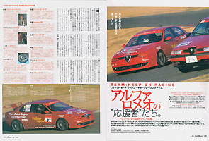 �u���ʕҁF�A���t�@�����I�̉����҂����v����